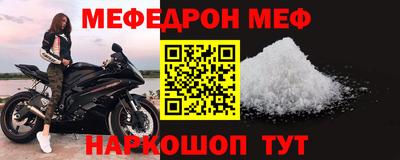 дживик Пугачёв