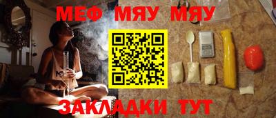 дживик Пугачёв