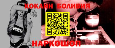 дживик Пугачёв