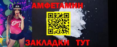 дживик Пугачёв