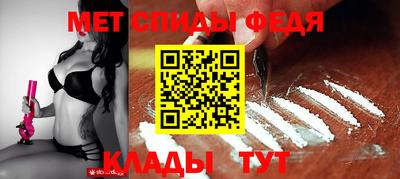 дживик Пугачёв