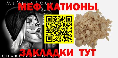дживик Пугачёв