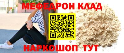 дживик Пугачёв