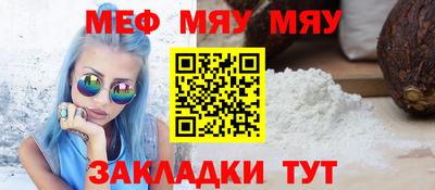 дживик Пугачёв
